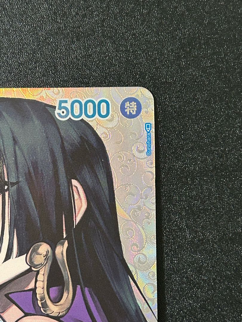 Boa Hancock (Parallel) SP OP01-078