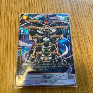 ギニュー(パラレル) SR★ FB01-109