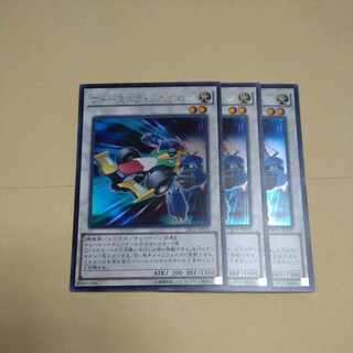 フォーミュラ・シンクロン ウルトラレア JP035 1枚