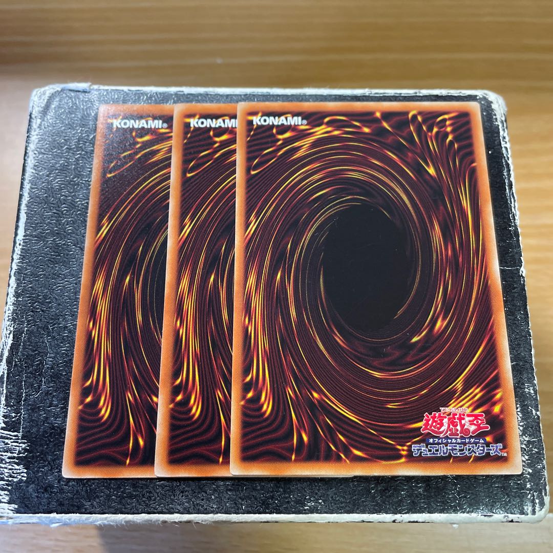 Albion the Branded Dragon 3 Normal