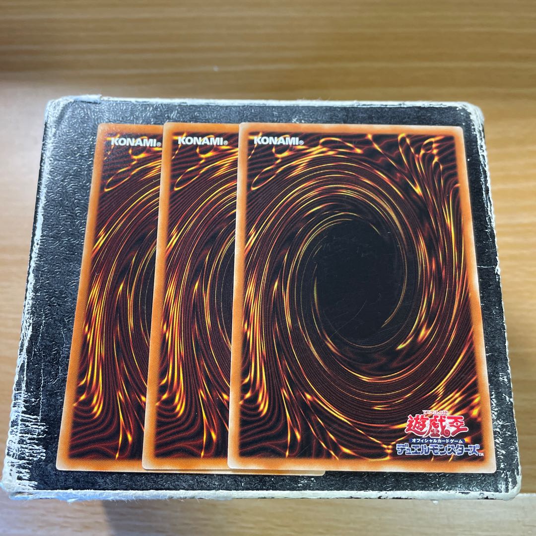 烙印開幕 ノーマル JP054  3枚