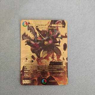 【BGS10】切札勝太&カツキング -熱血の物語- DSR 超G1/超G10