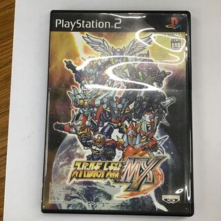 PS2 スーパーロボット大戦MX