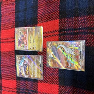 Takeru Raico ex SR 089/071