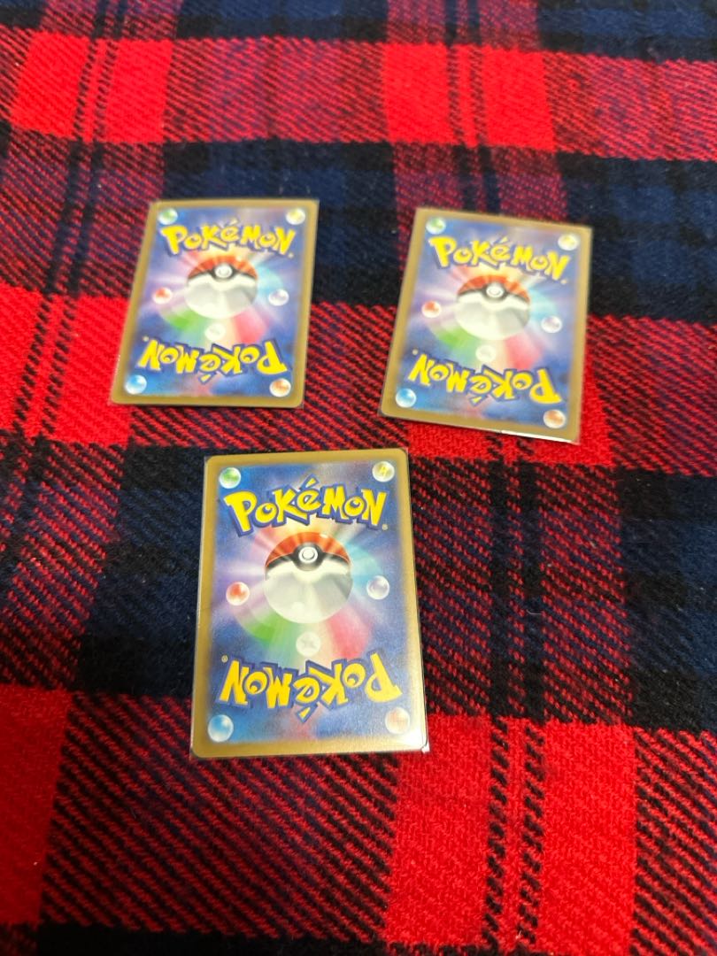 Takeru Raico ex SR 089/071