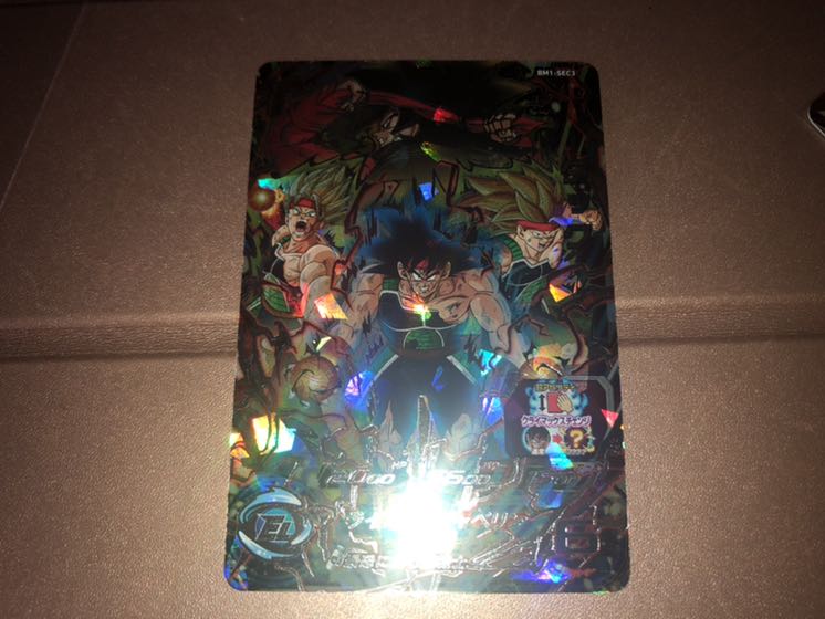 ドラゴンボールヒーローズ