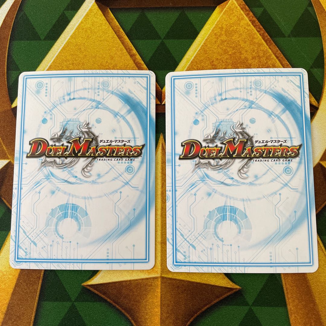 Goodluckin Bravo SR S8/S12