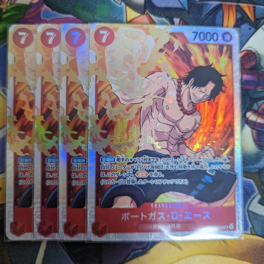 Portgas D. Ace SR OP02-013