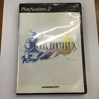 PS2 ファイナルファンタジーX
