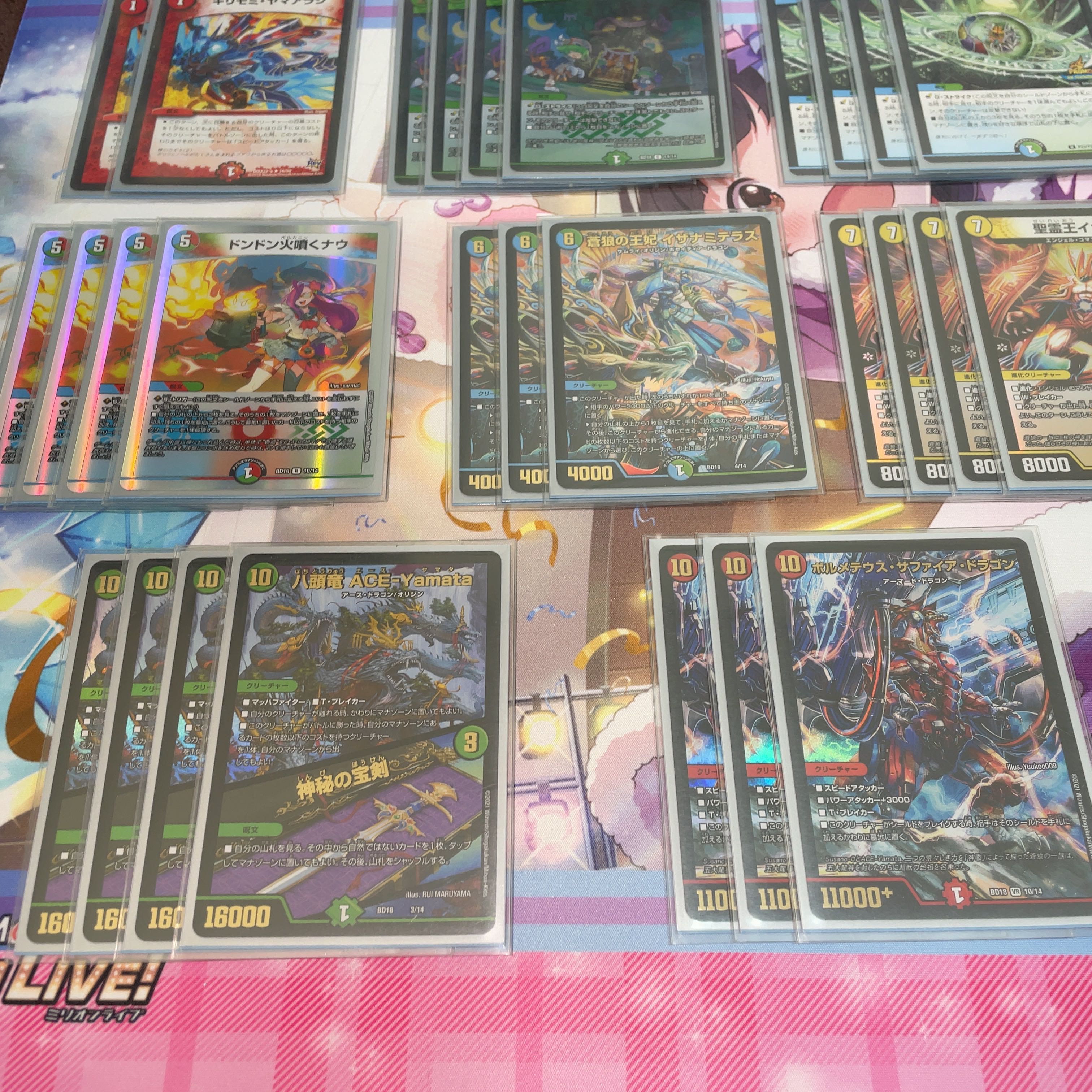 構築済みデッキ カチュアイカズチ 40枚