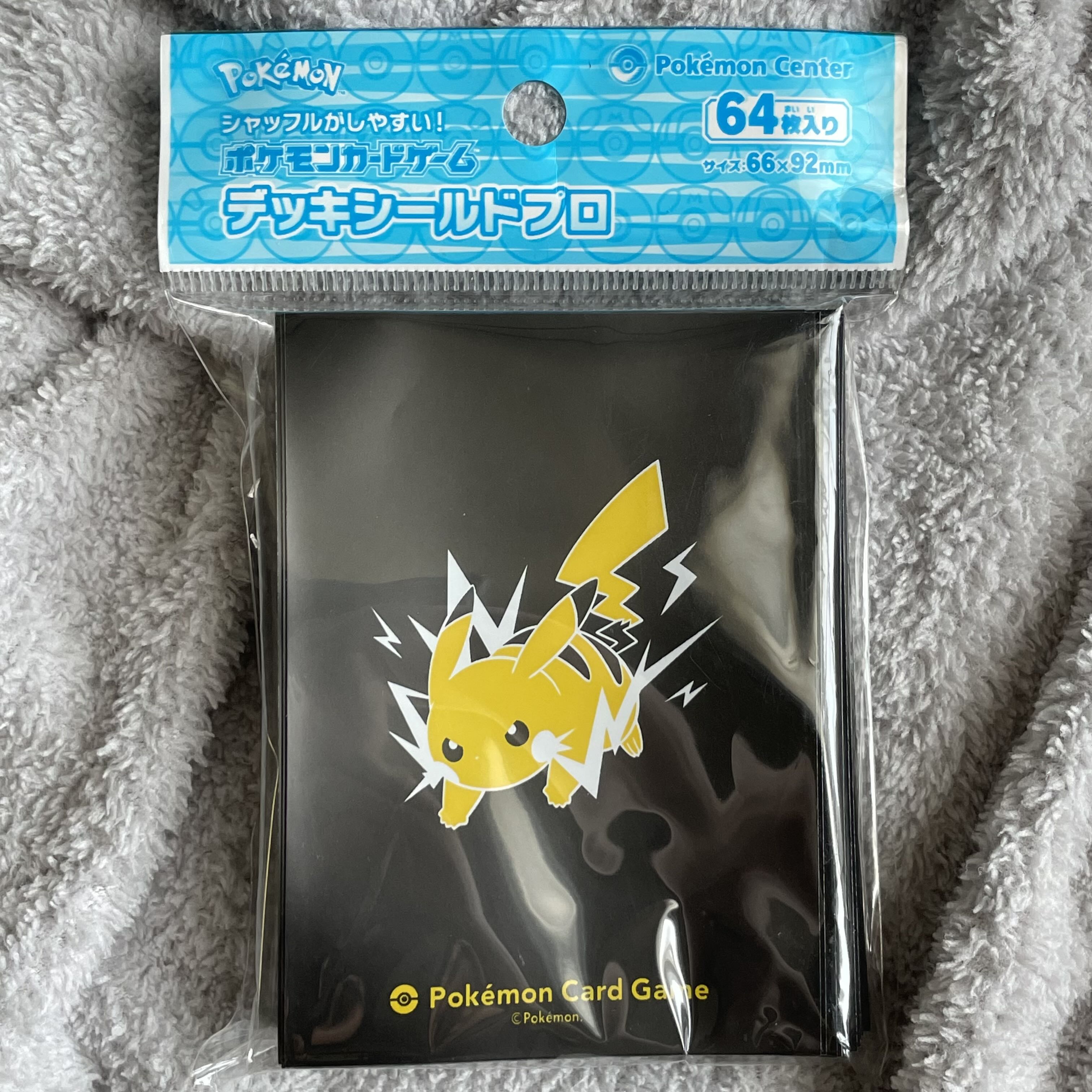 デッキシールドプロ ピカチュウ