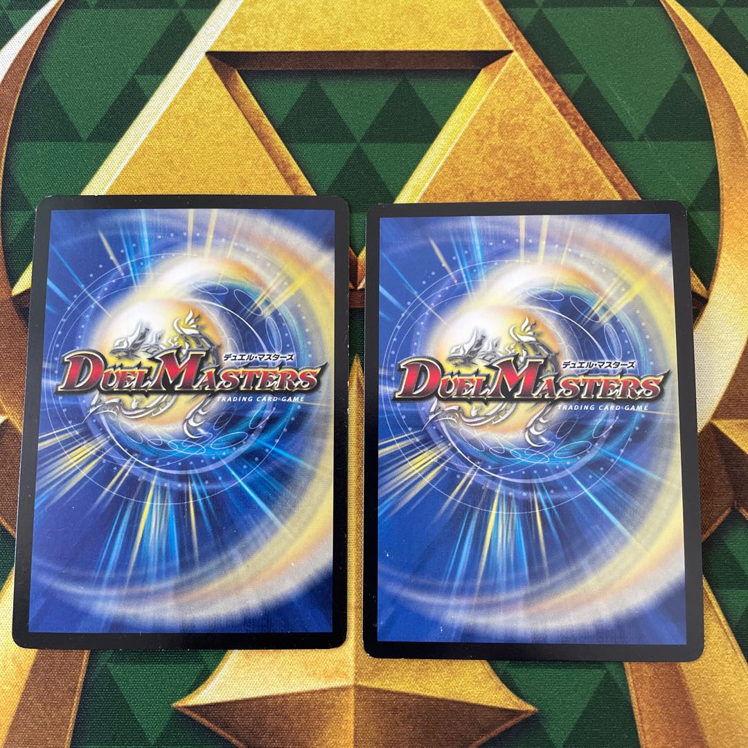 Blade Glen O Max VR 32/84