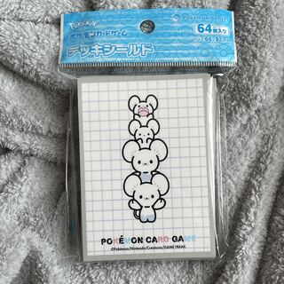 デッキシールド イッカネズミ