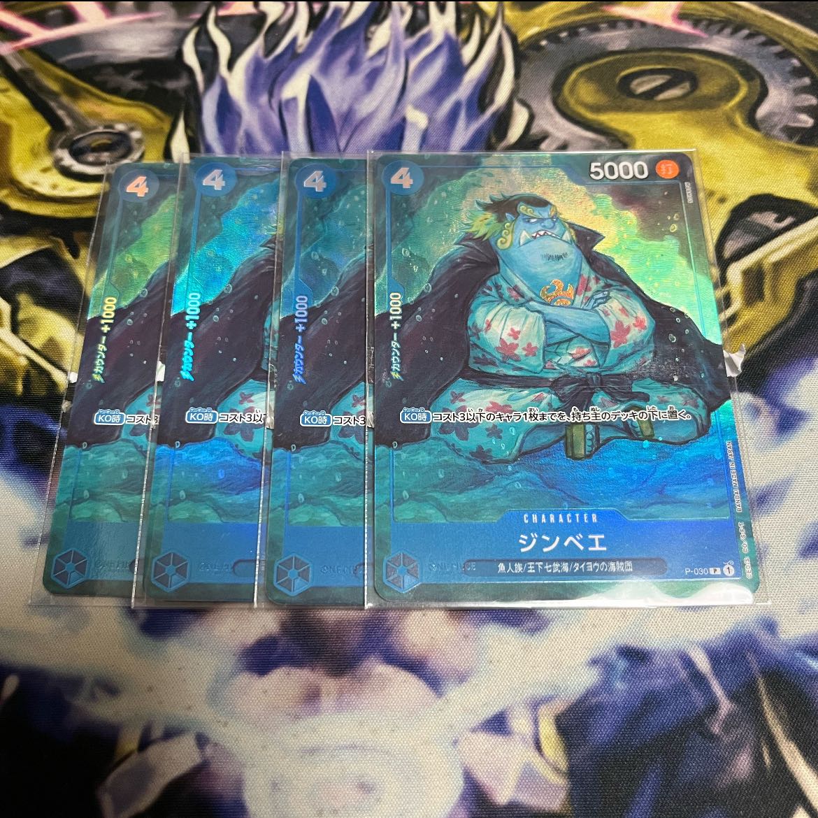 One Piece Card Zimbabwe Promo Premium Card Collection Parallel Unopened