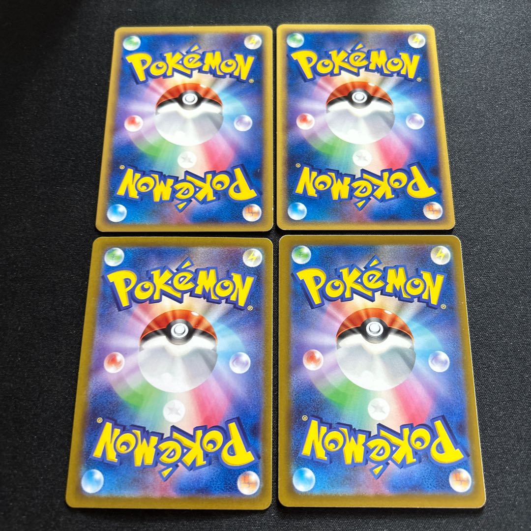 Donphan idaina kina ex.