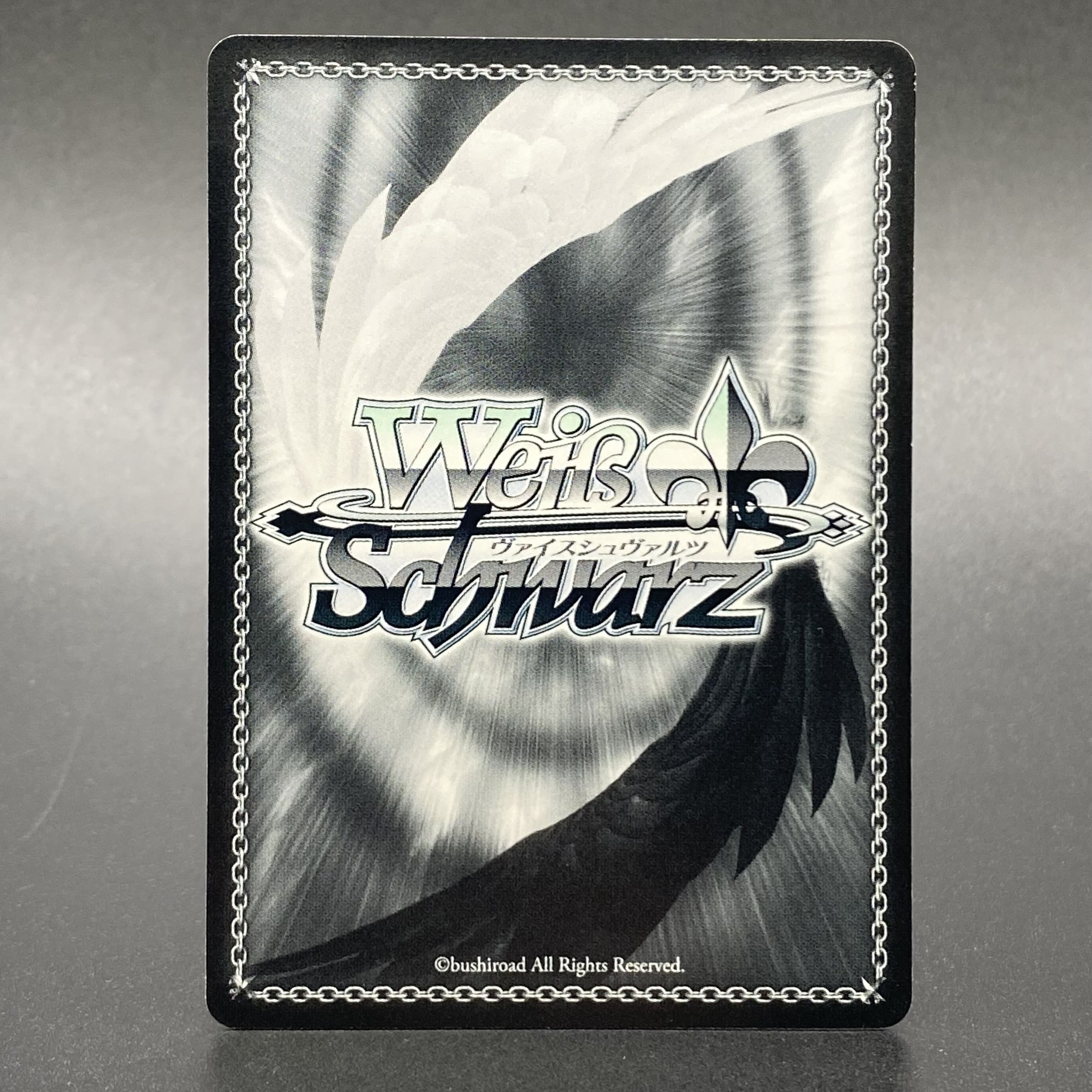 Decided and worn, so it's settled! Ryuko (signed) SP KLK/S27-042SP