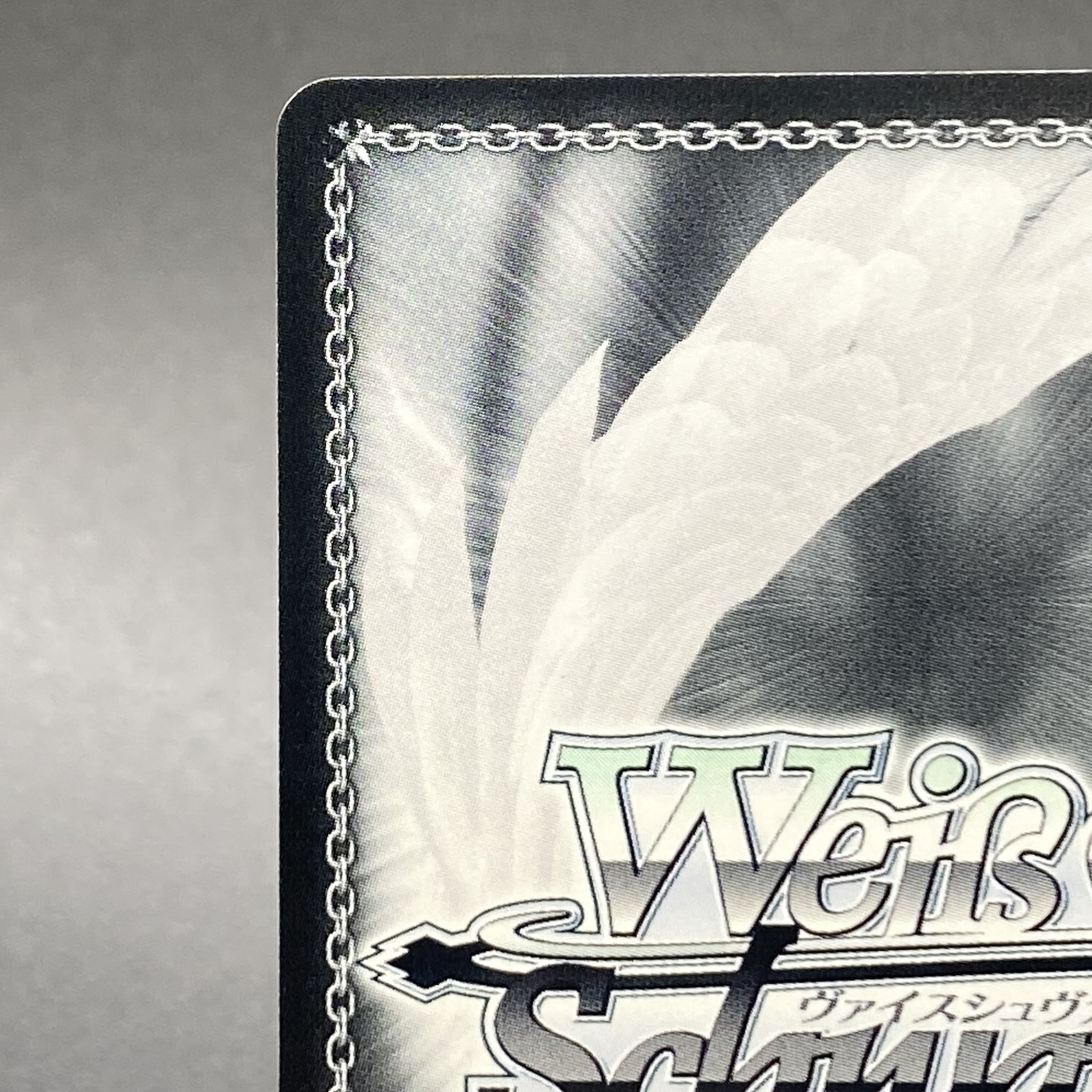 Decided and worn, so it's settled! Ryuko (signed) SP KLK/S27-042SP