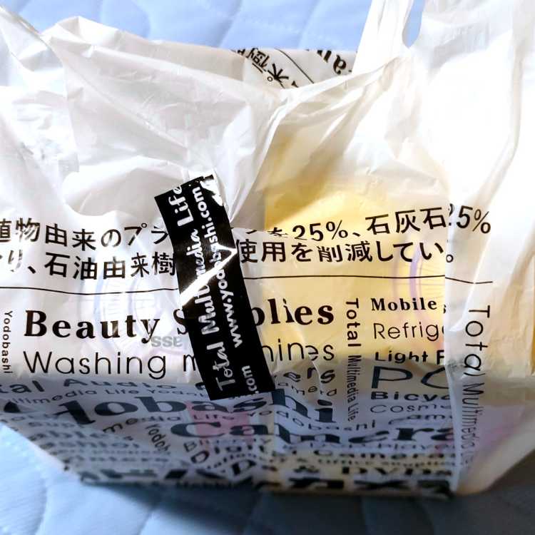 ブースターパック 新時代の主役【OP-05】500年後の未来【OP-07】未開封BOX  2BOX