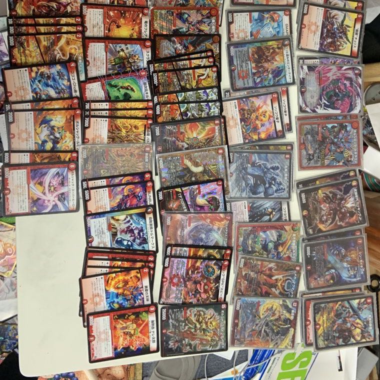 Sold in bulk or in pieces, minimum of 1 piece