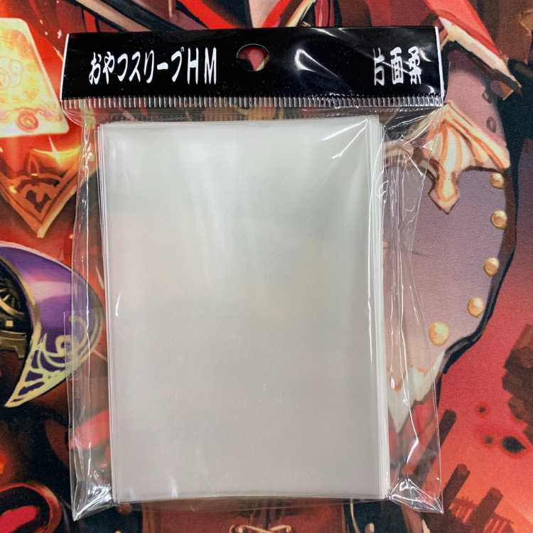 1760 Red-Green-Blue Gaiashuhamichi ASAKURA Deck