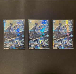 Snubbull Impulse｜"Discover the Truth, Johnny!" SR 3/60