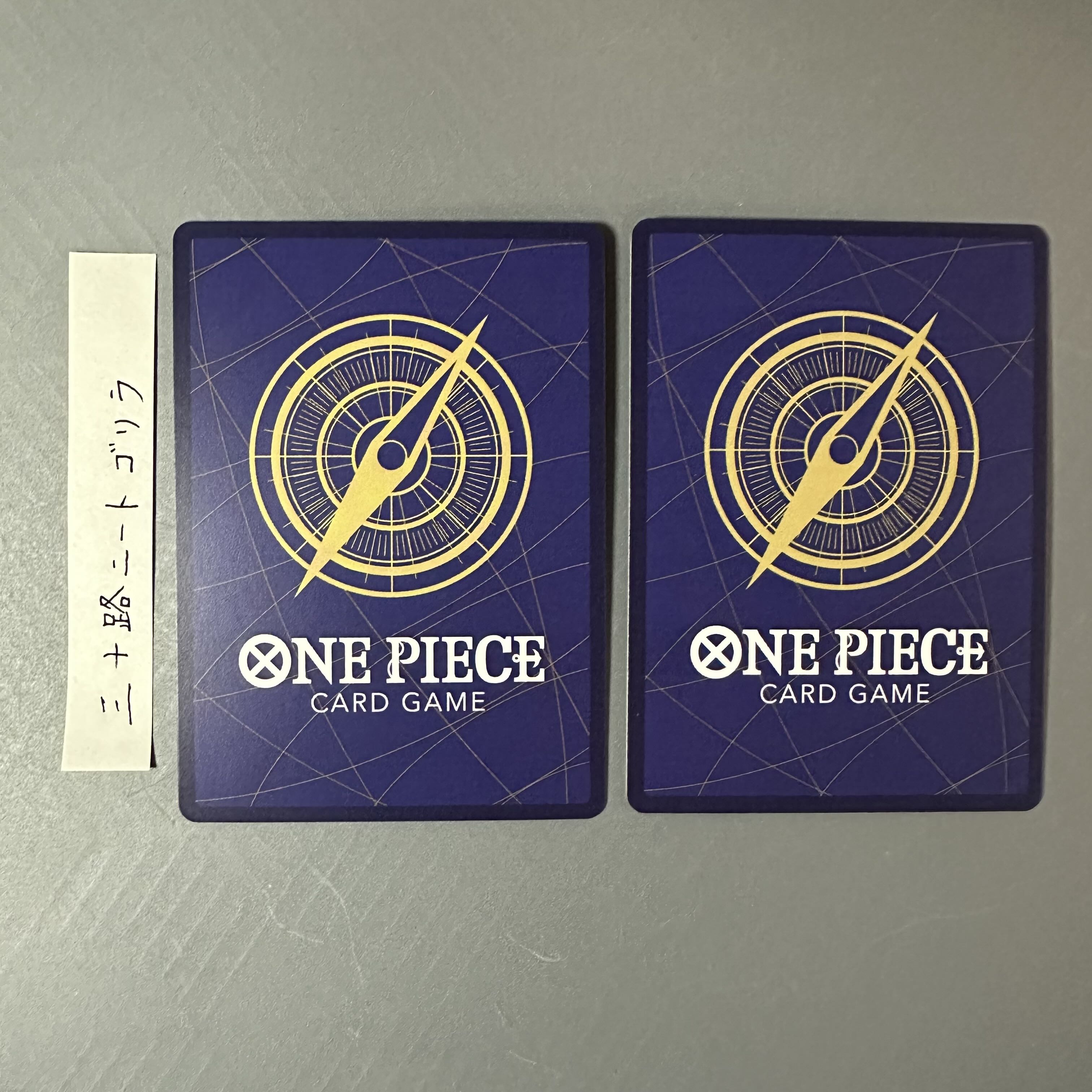 キッド&キラー R EB01-003