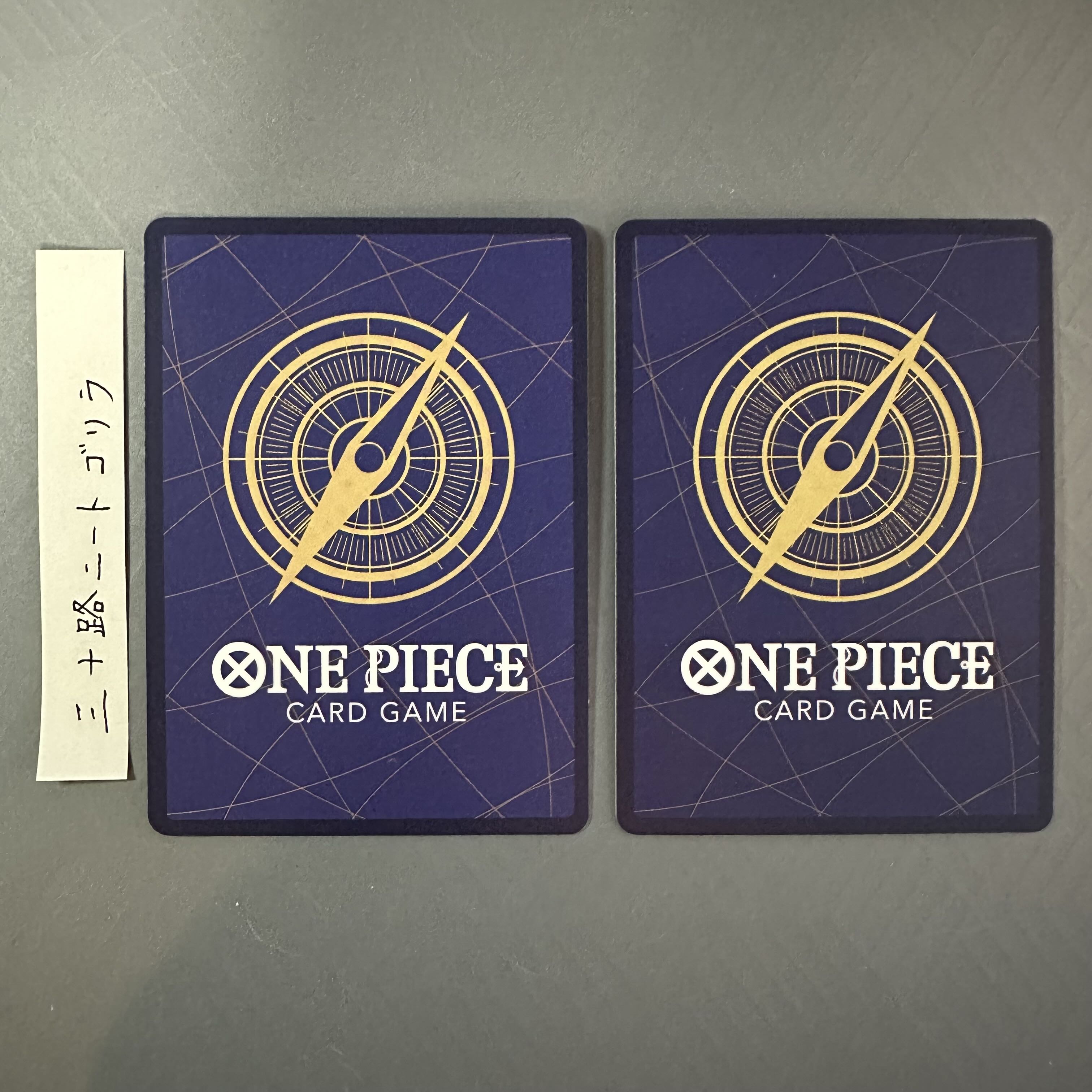 ブルーノ R EB01-033