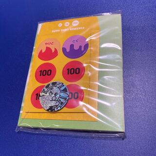 Battle Academy Damecan Playmat Coin 1枚