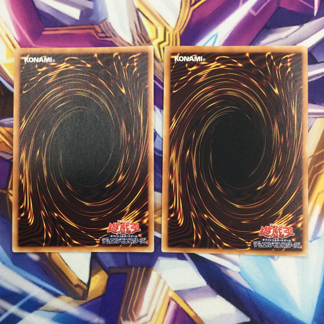 魔妖廻天　スーパーレア　2枚【39337-37】