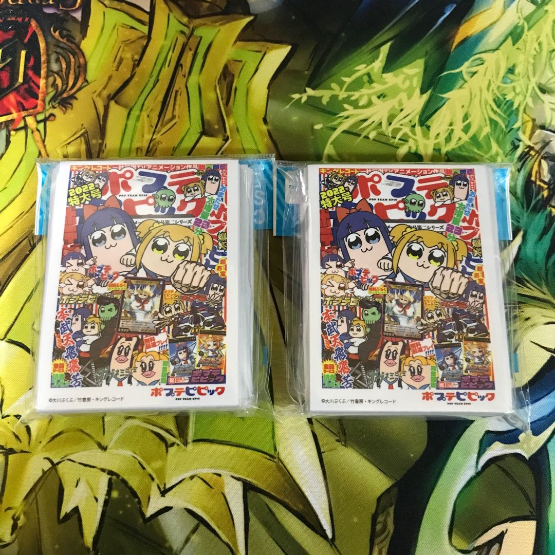 【新品未開封】ポプテピピック　スリーブ　65枚×2個　