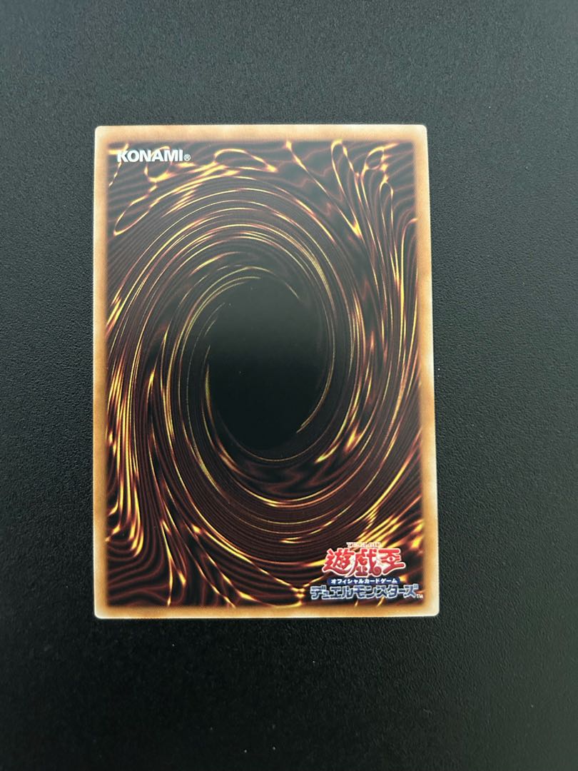 CX ギミック・パペット-ファナティクス・マキナ QCSE・25thシク INFO-JP043