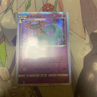 ドラパルト R 054/100 1枚