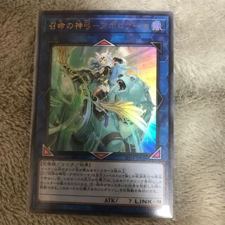 マドレース 召命の神弓-アポロウーサ