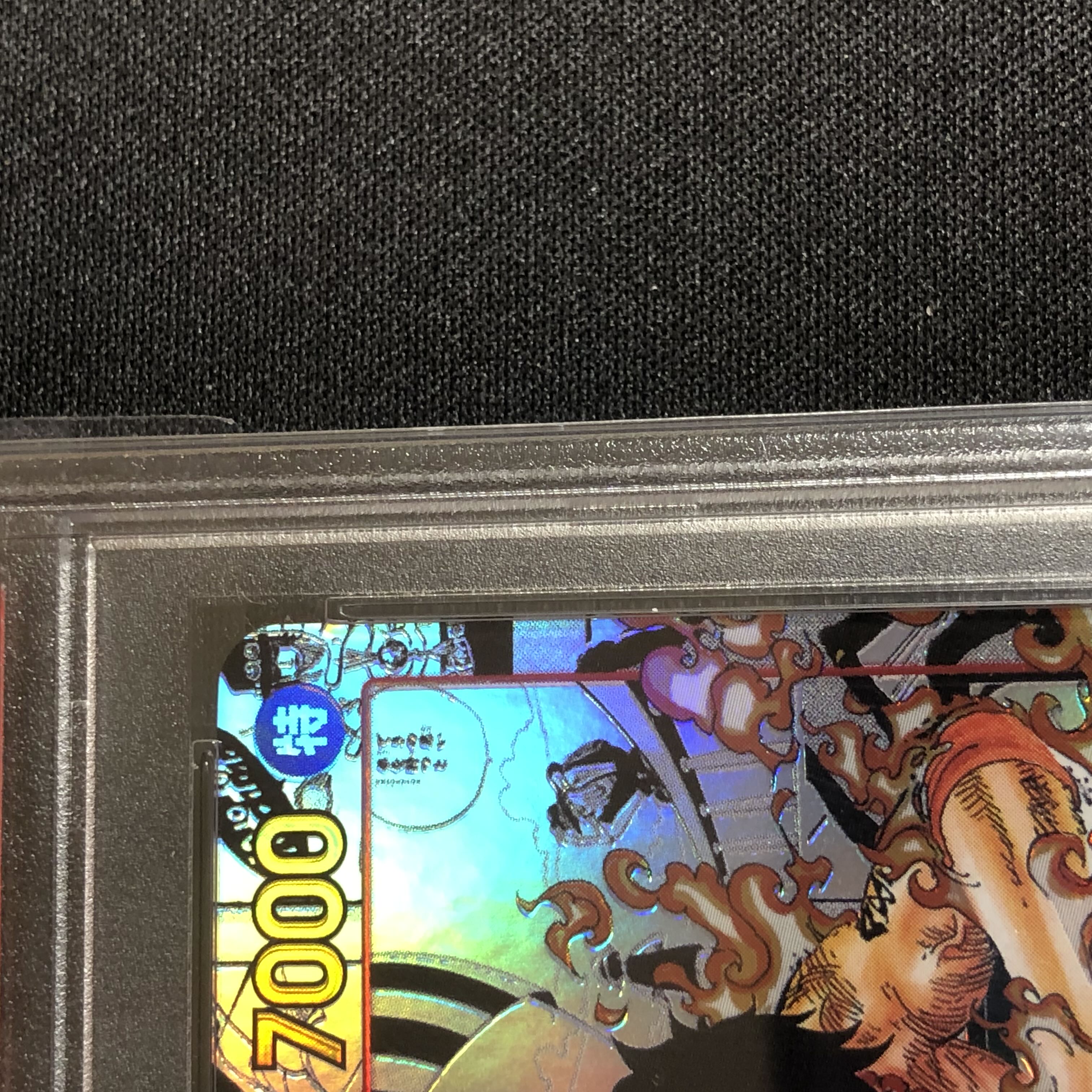 PSA10] Portgas D. Ace (Parallel) (Super Parallel) P-SR OP02-013