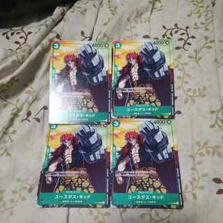 ユースタス・キッド P P-003