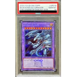 PSA10鑑定済〕青眼の究極竜(ロゴ)【シークレット】{TDPP-JP018}《融合 PSA10鑑定済〕青眼の究極竜(ロゴ)【シークレット】{TDPP-JP018}《融合