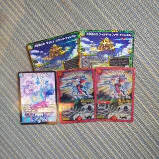 テック団の破壊Go! 他