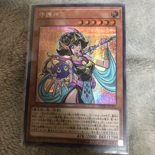 マドレース SE 守護神官マナ