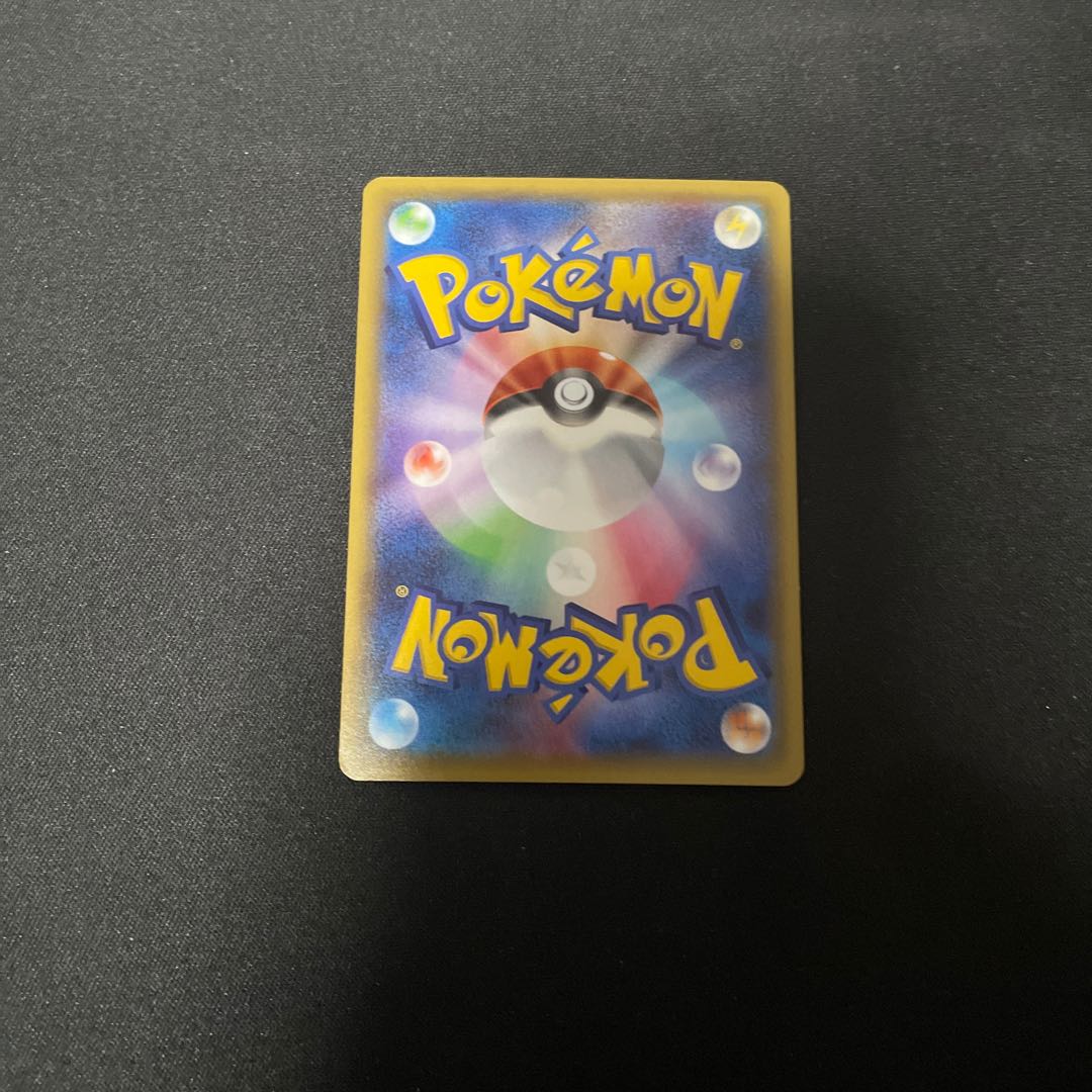 フウとラン　ジムプロモ