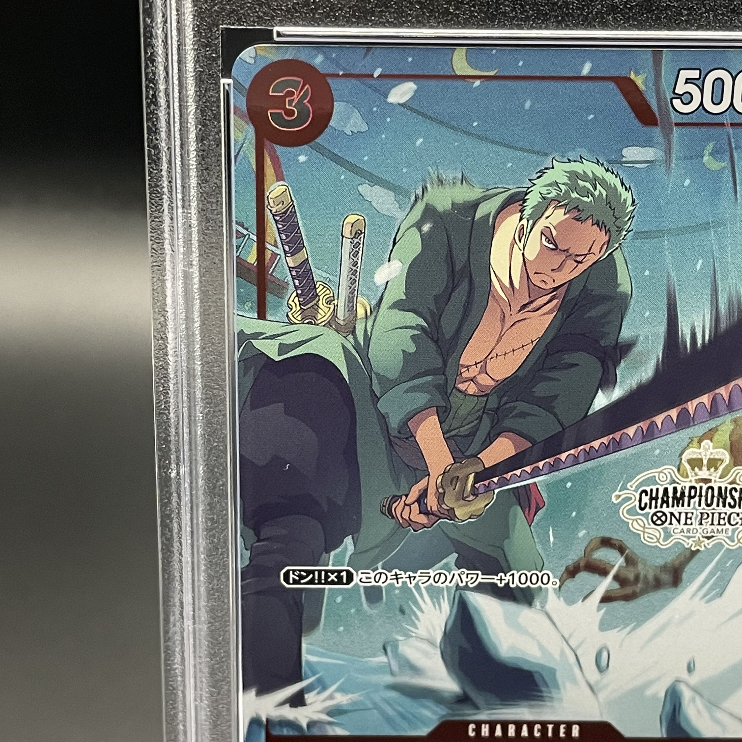 PSA10] Roronoa Zoro Championship 2022 Promo - Opened PROMO ST01-013