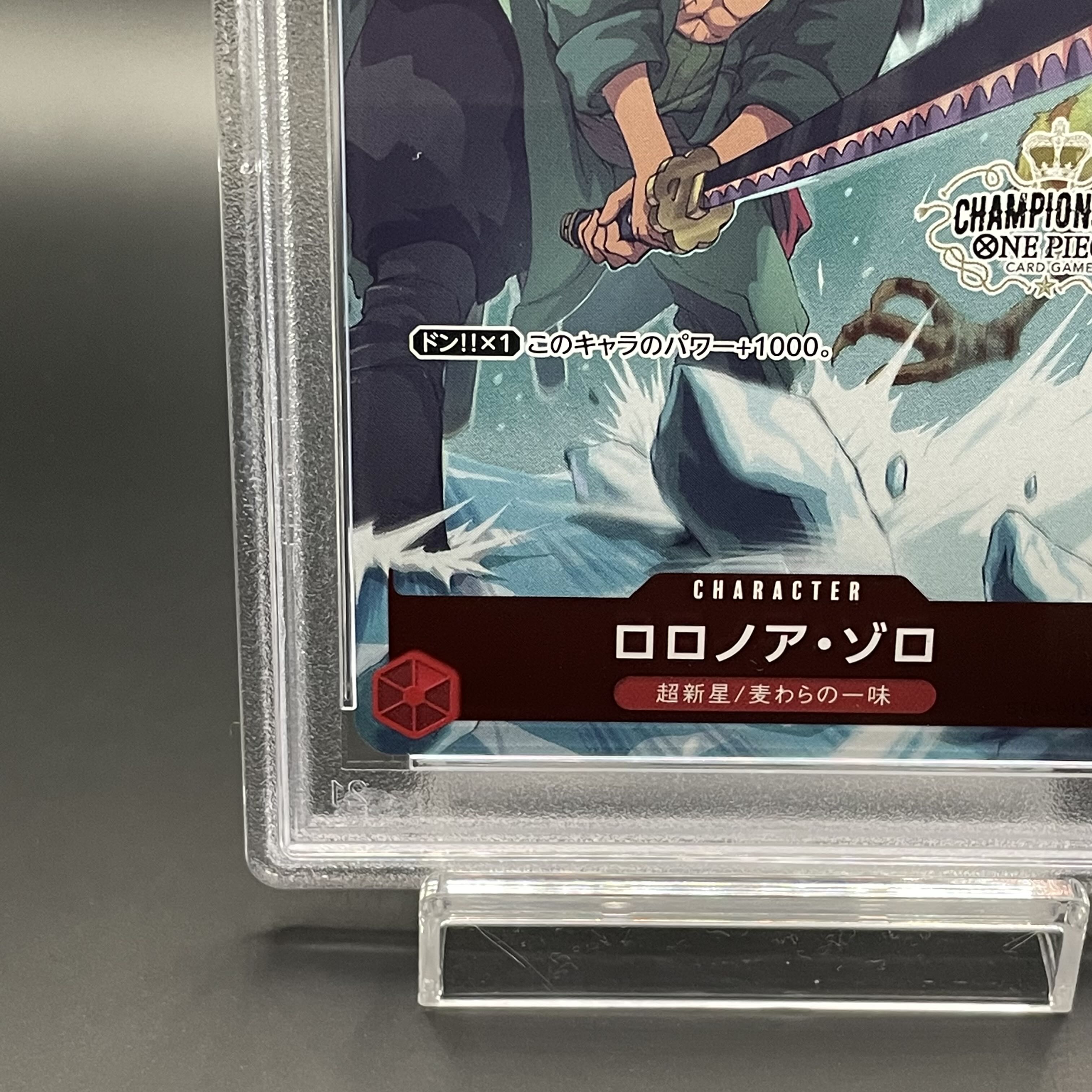 PSA10] Roronoa Zoro Championship 2022 Promo - Opened PROMO ST01-013