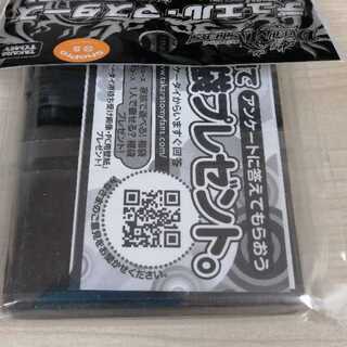 [未開封]デュエルマスターズ　スリーブ　紅蓮の「覇」1個