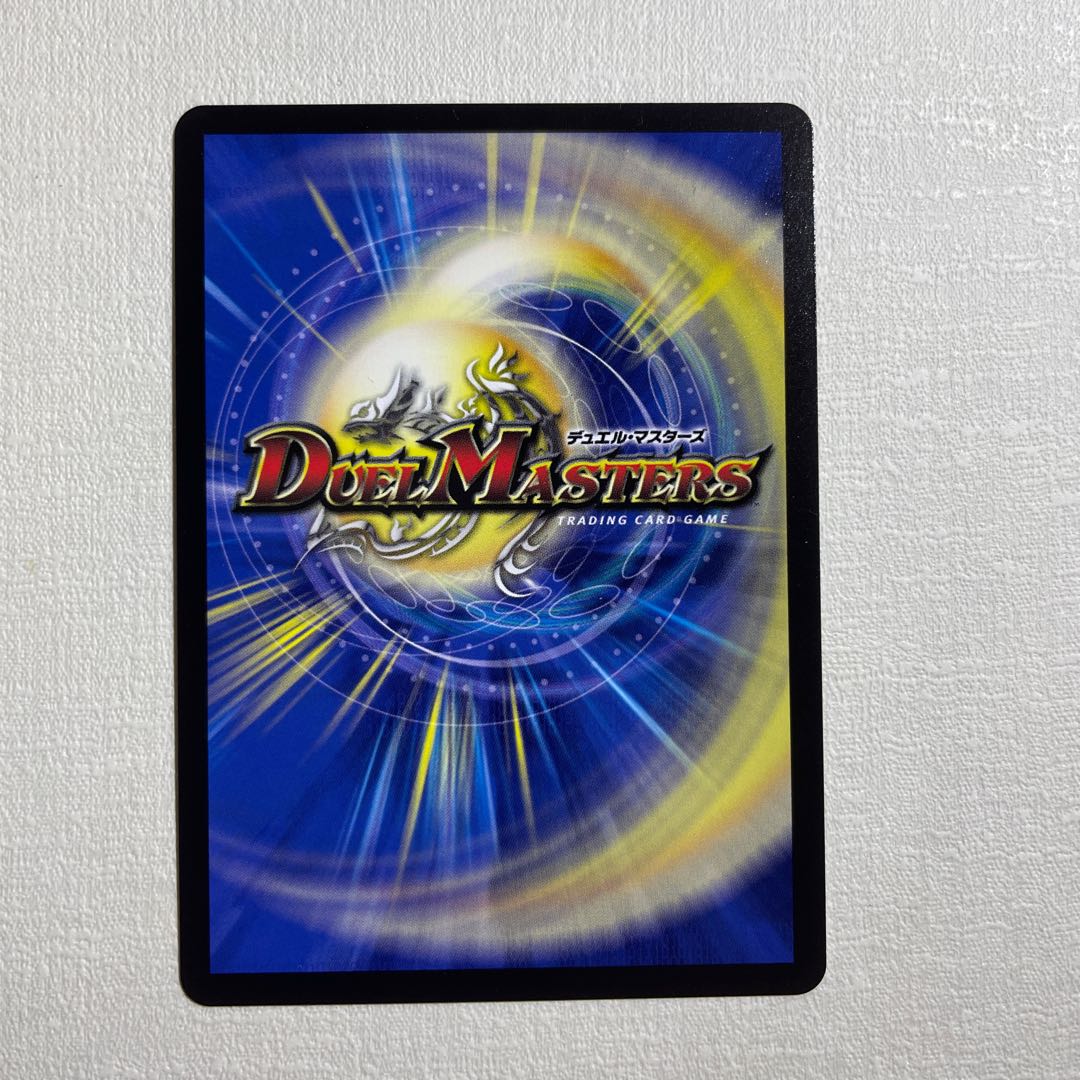 歌舞音愛 ヒメカット｜蛙の子 遭えるの何処?好きと謂ひて(アドレナリンVer.) R-foil 13/74 1枚