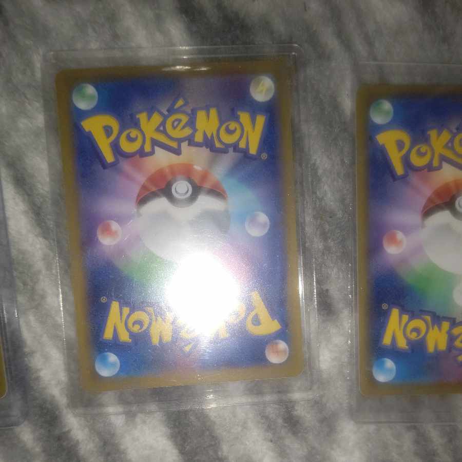 なかよしポフィン U 063/071