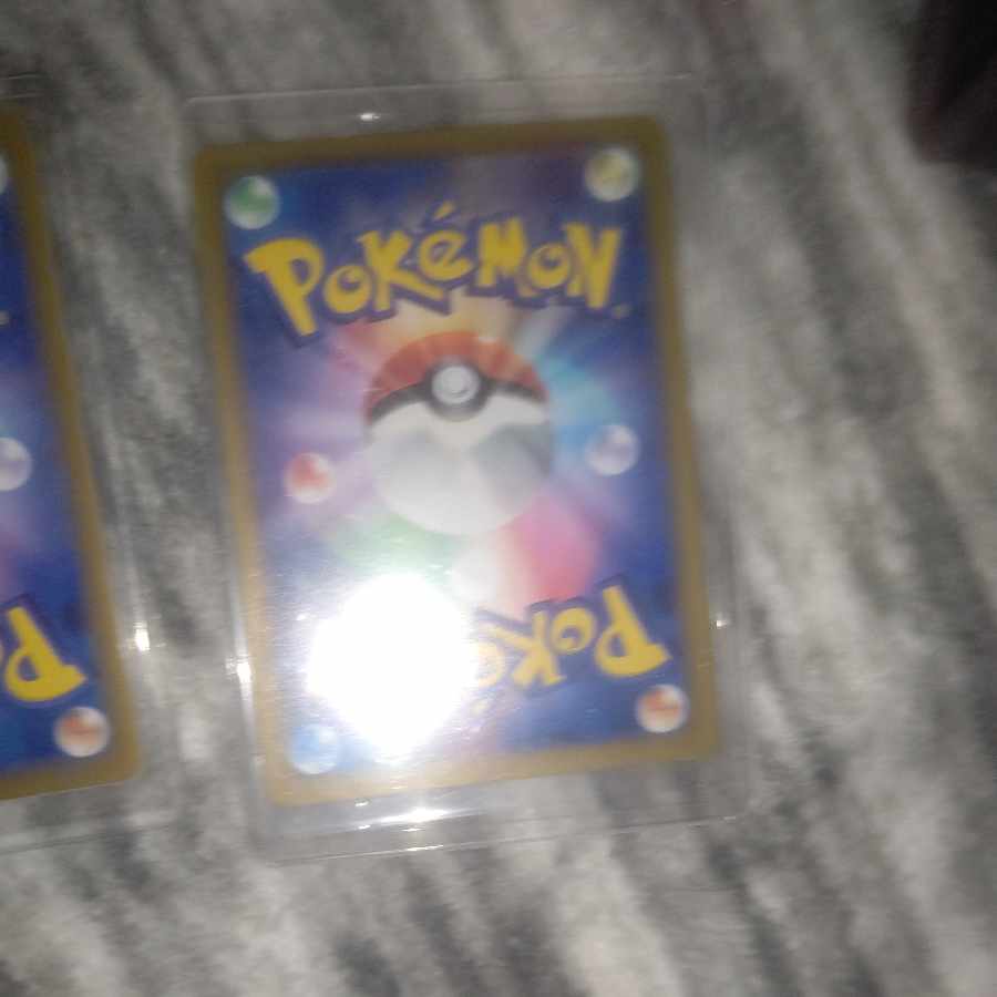 なかよしポフィン U 063/071