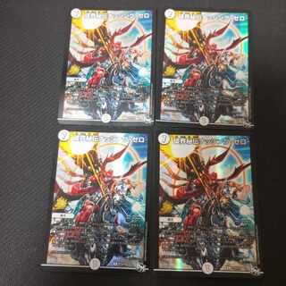 4 copies of "Shakai Hiden Nothing Zero" R-foil P73/Y16