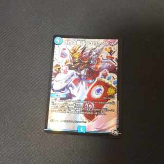 Zero backstage nyery get C-foil P115/Y16