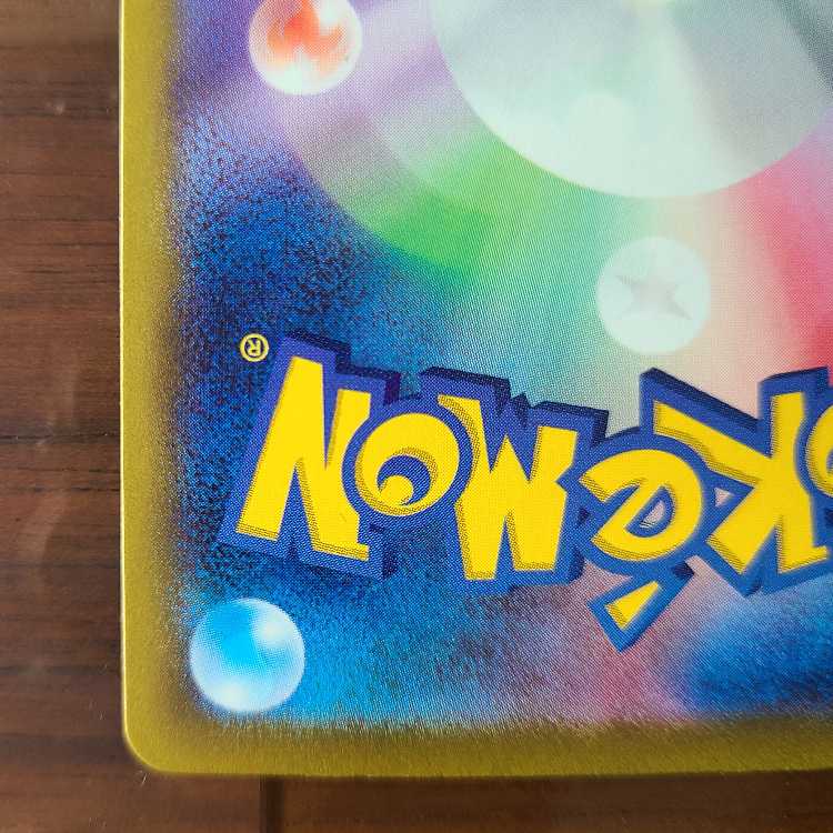 パラソルおねえさん SAR 089/062