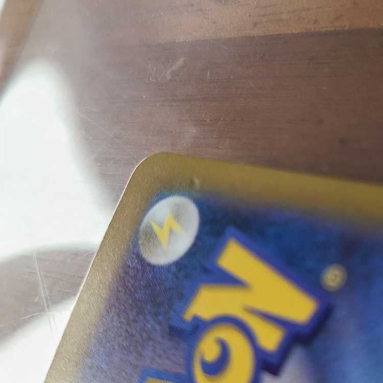 パラソルおねえさん SAR 089/062