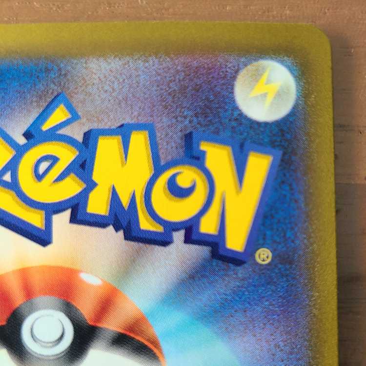 パラソルおねえさん SAR 089/062